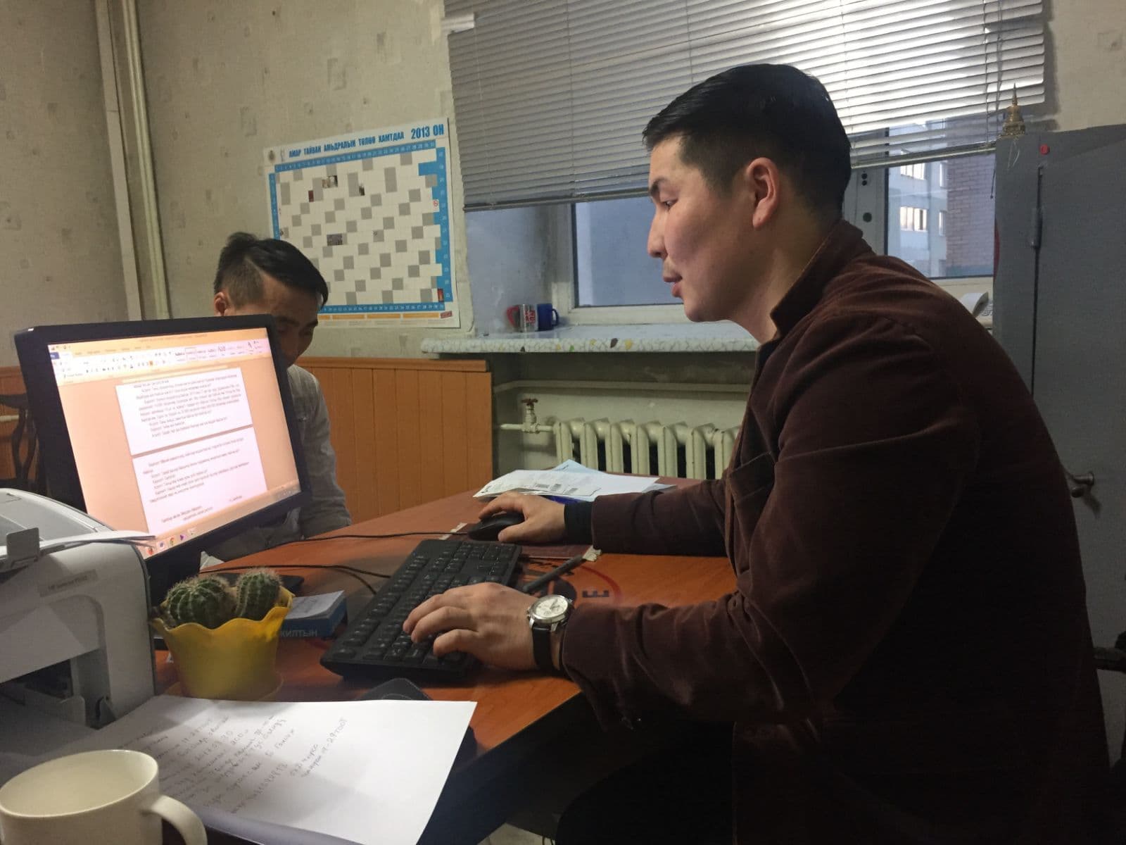 Цагдаагийн хошууч Н.Сайнбаяр: Багш бол эгнэгт нөмөр мэдрүүлдэг ачтан байх ёстой