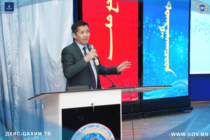 “ГАЗАР ХӨДЛӨЛТИЙН АЮУЛААС УРЬДЧИЛАН СЭРГИЙЛЭХ, ТАНИУЛАХ ӨДӨР”-ИЙГ ТЭМДЭГЛЭН ӨНГӨРҮҮЛЛЭЭ