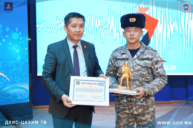 “ГАЗАР ХӨДЛӨЛТИЙН АЮУЛААС УРЬДЧИЛАН СЭРГИЙЛЭХ, ТАНИУЛАХ ӨДӨР”-ИЙГ ТЭМДЭГЛЭН ӨНГӨРҮҮЛЛЭЭ