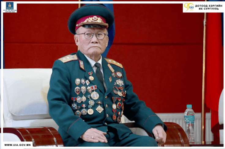 ​ЁС ЗҮЙН ТУХАЙ