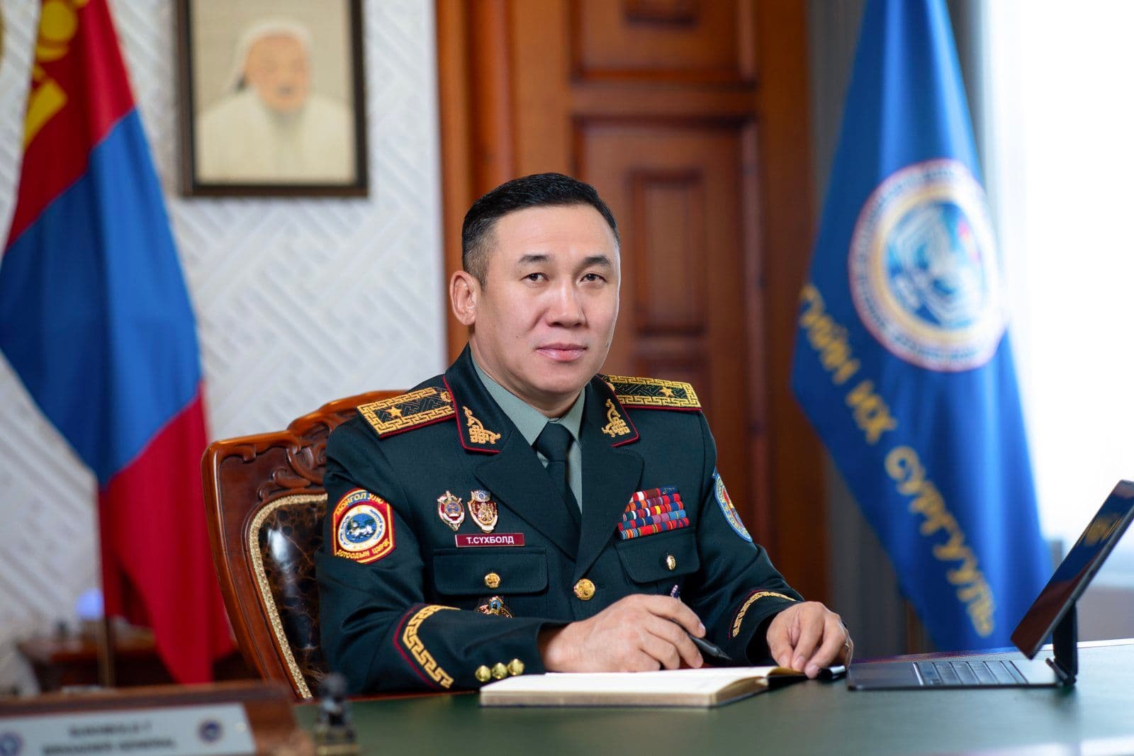 МЭНДЧИЛГЭЭ