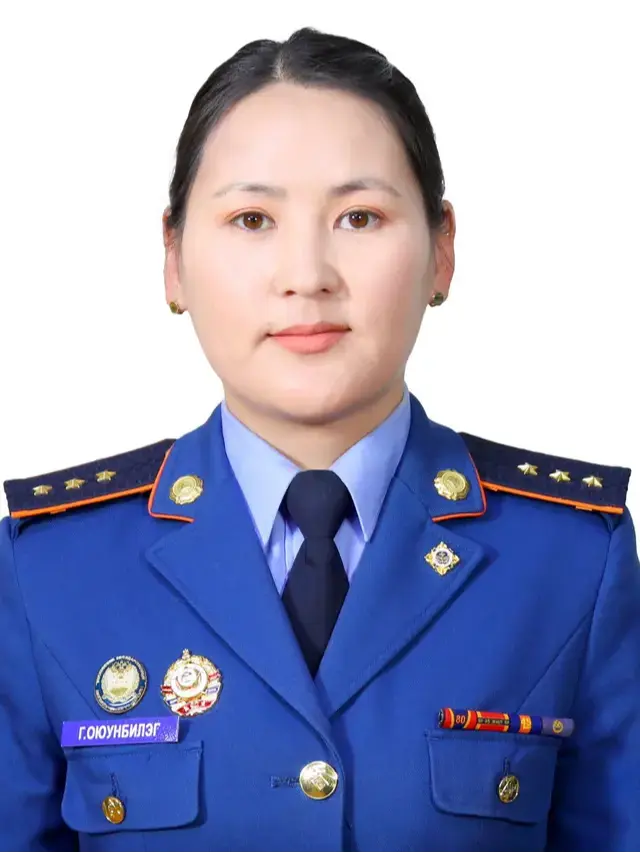 Оюунбилэг