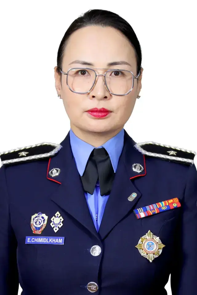Чимидлхам