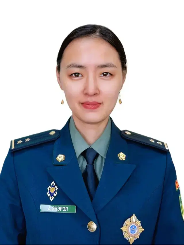 Энэрэл