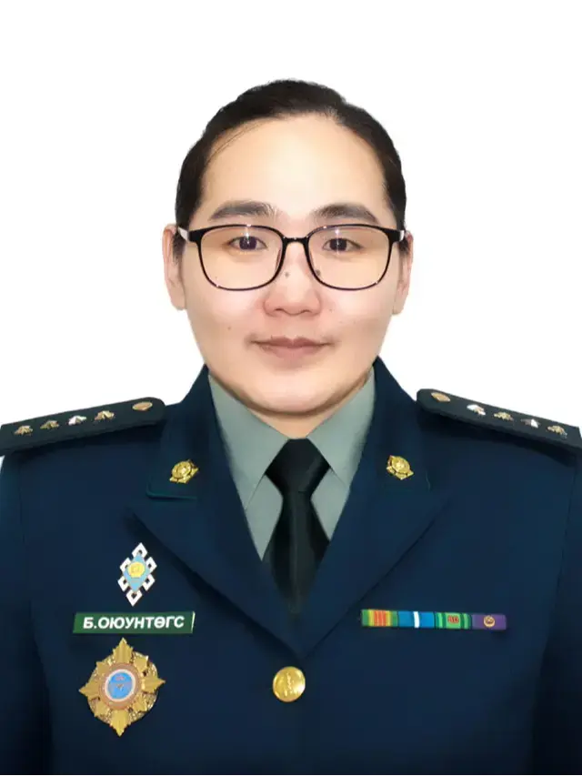 Оюунтөгс
