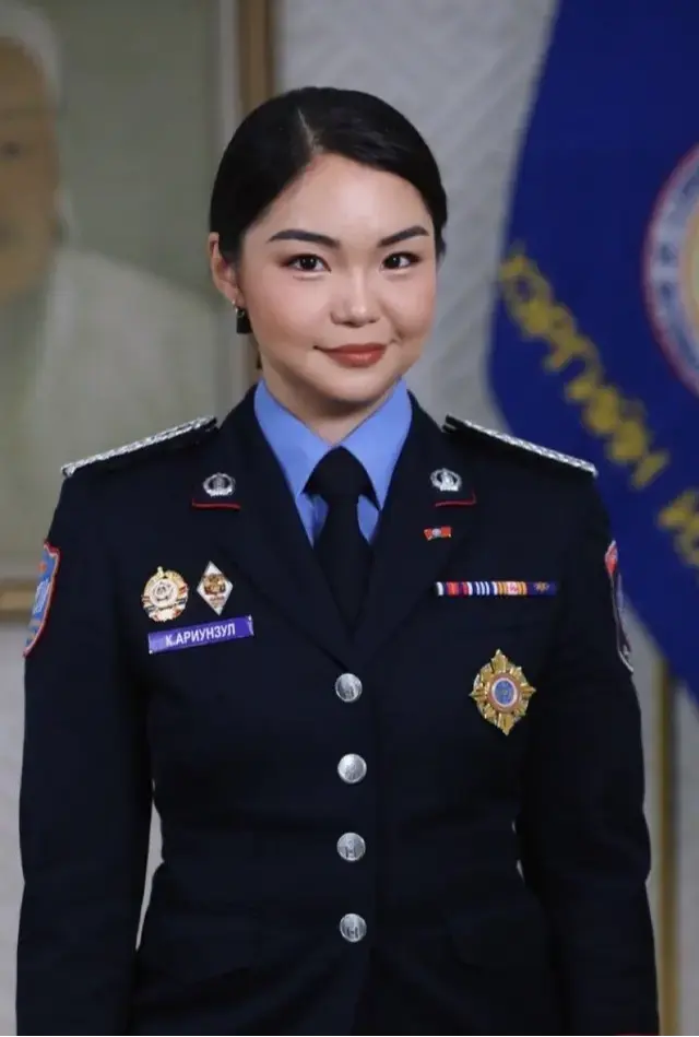 Ариунзул