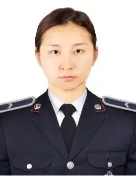 Анударь