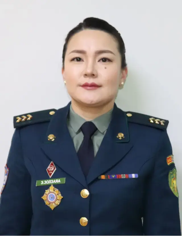 Золзаяа